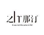 章那汀LOGO