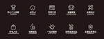 图标