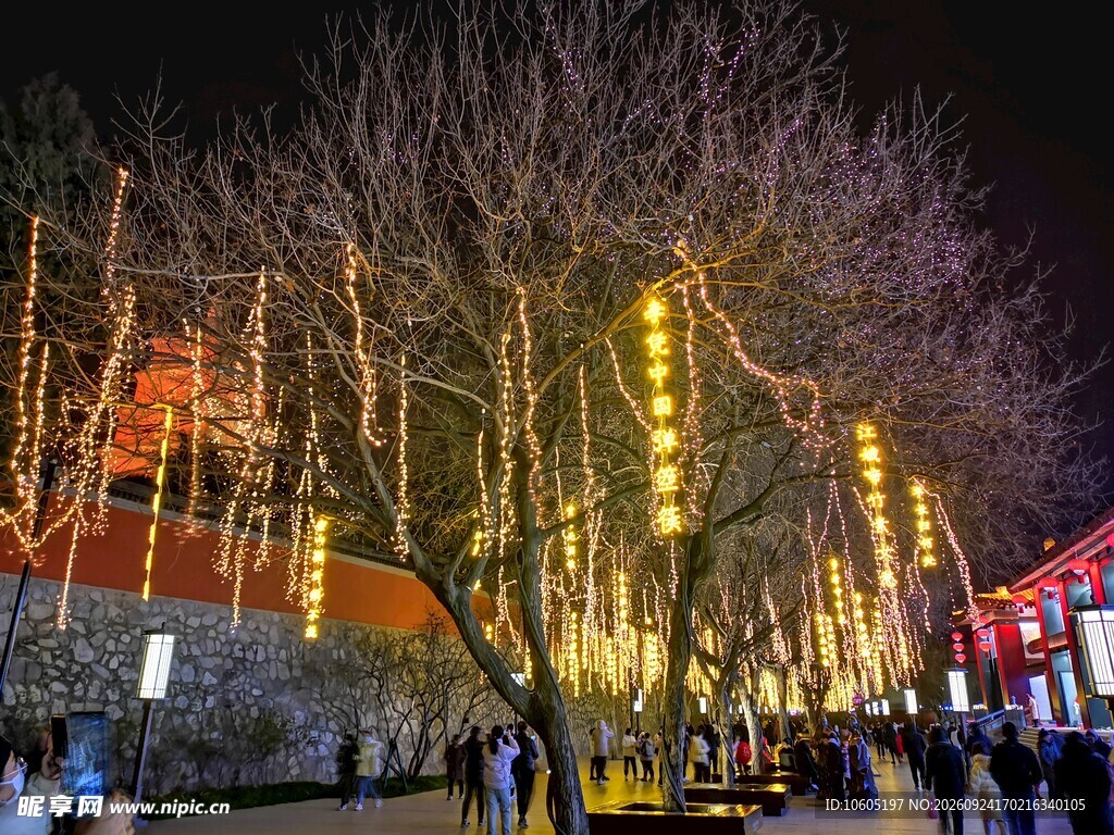 西安夜景