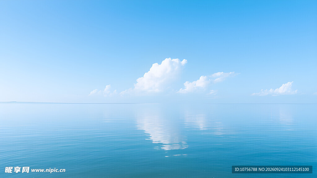 治愈海平面