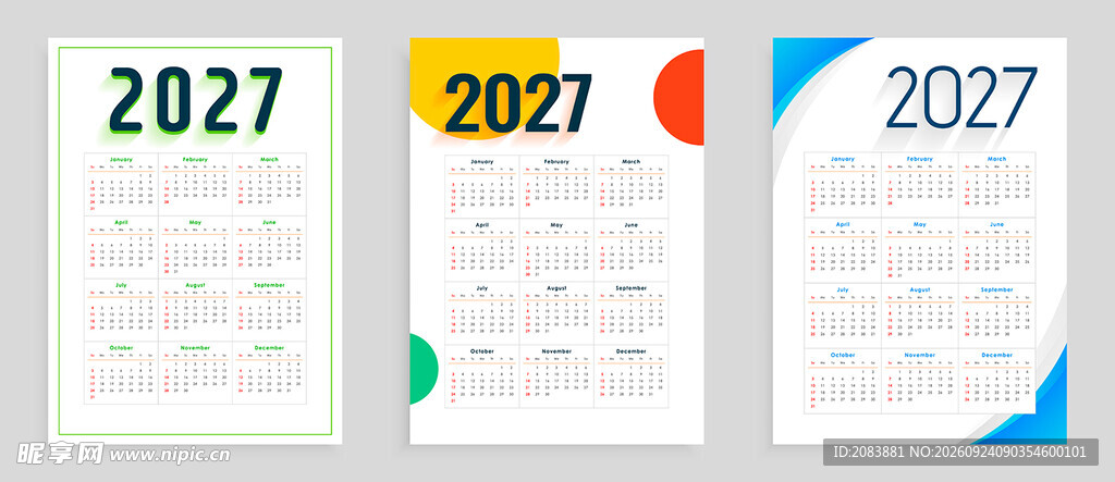 三款2027年简约日历模板