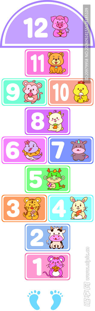 卡通数字跳房子