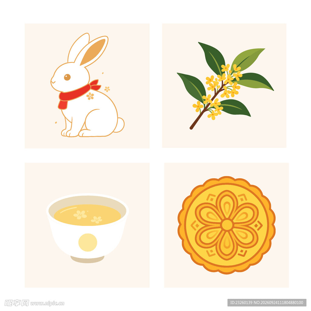 中秋主题卡通插画元素