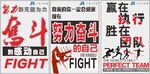 航海主题系列海报合集