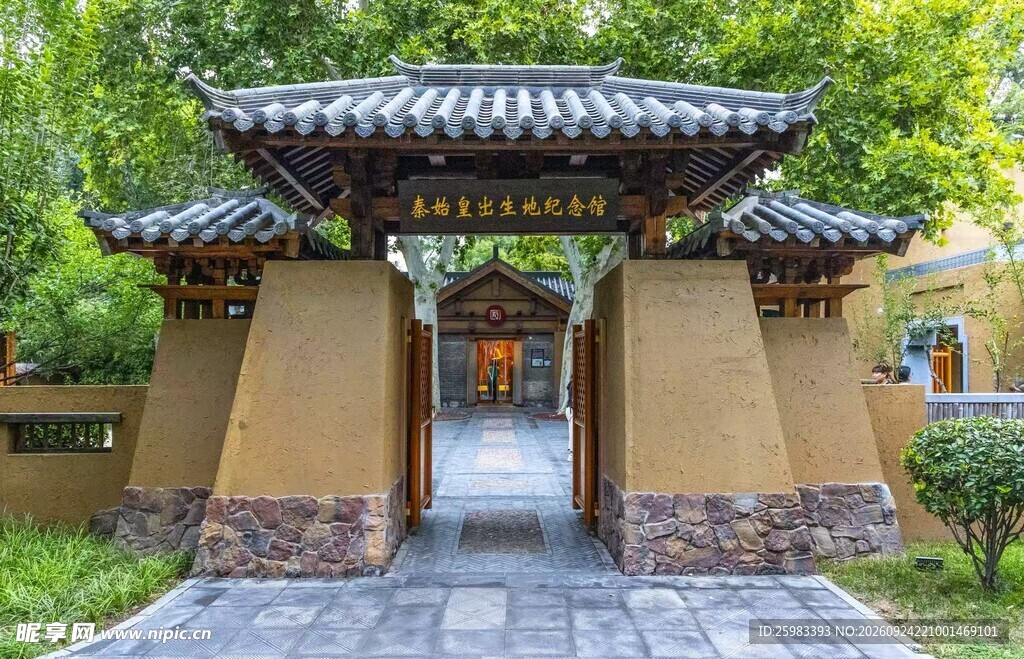 古建筑