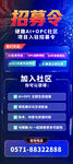 异型KT板