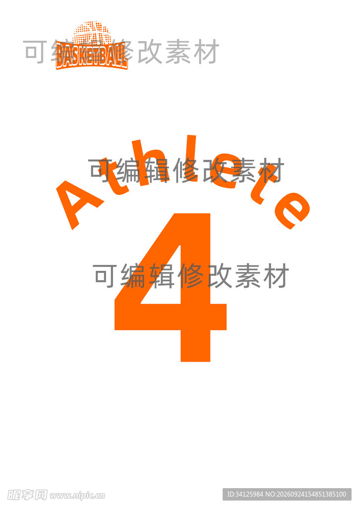 篮球  logo  队服  