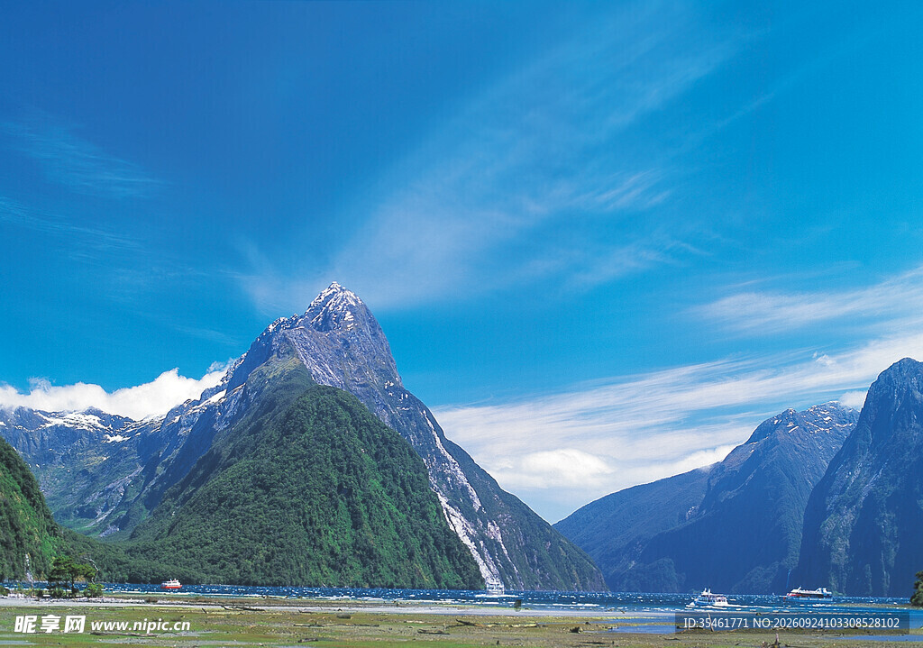 峡湾高山自然风光