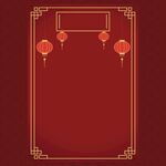 喜庆灯笼边框