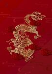 祥龙红云背景