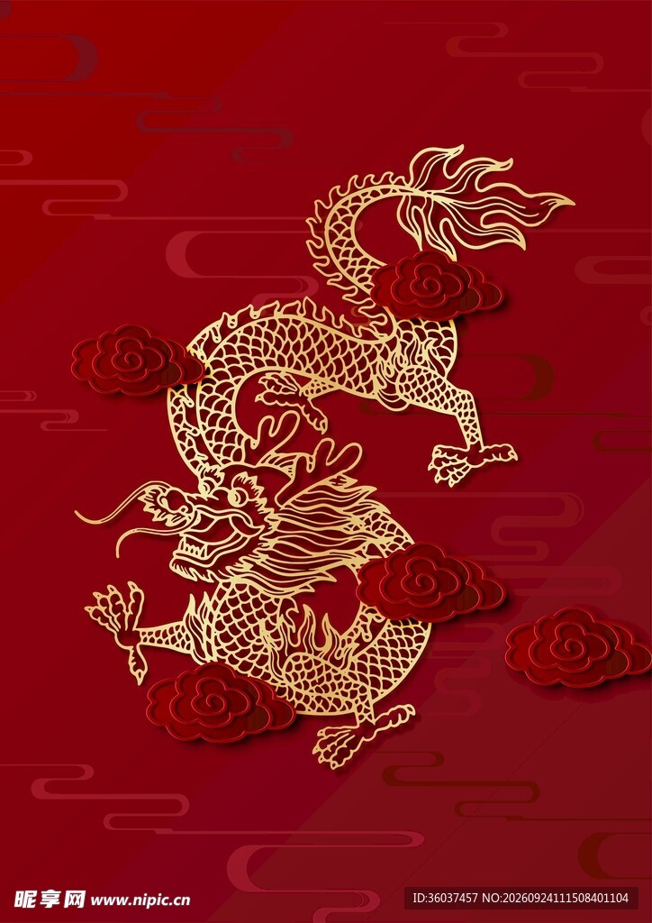 祥龙红云背景