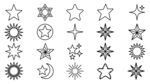 星星图案合集
