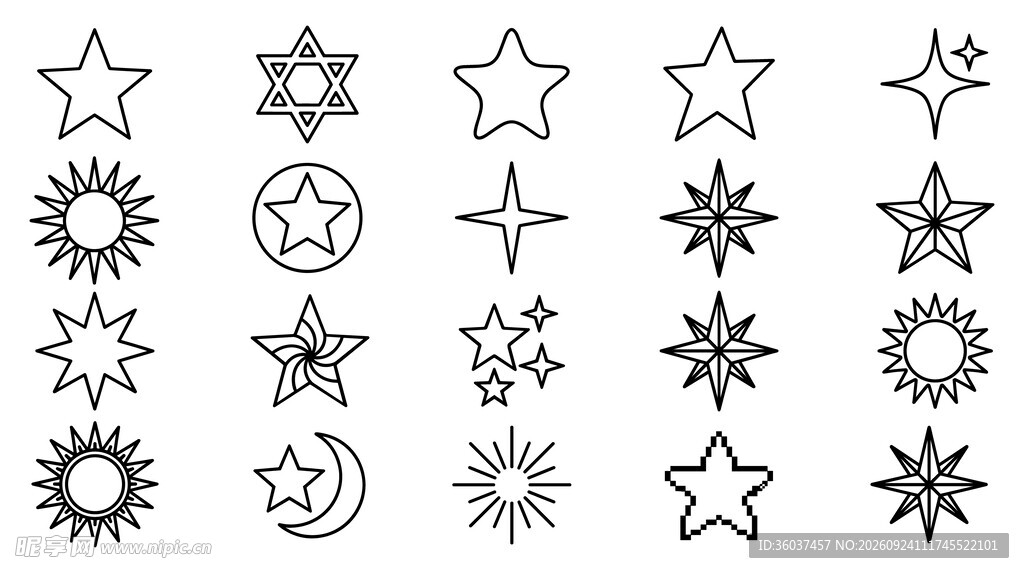 星星图案合集