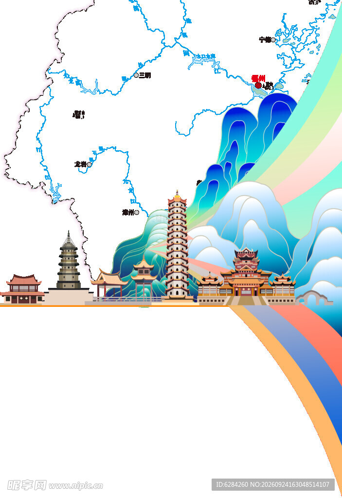 泉州国风文旅地标创意插画