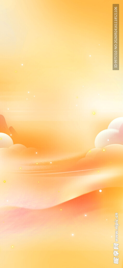 暖橙梦幻天空背景