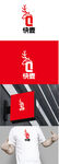 快递标识设计