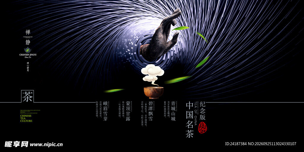水下潜水运动画面