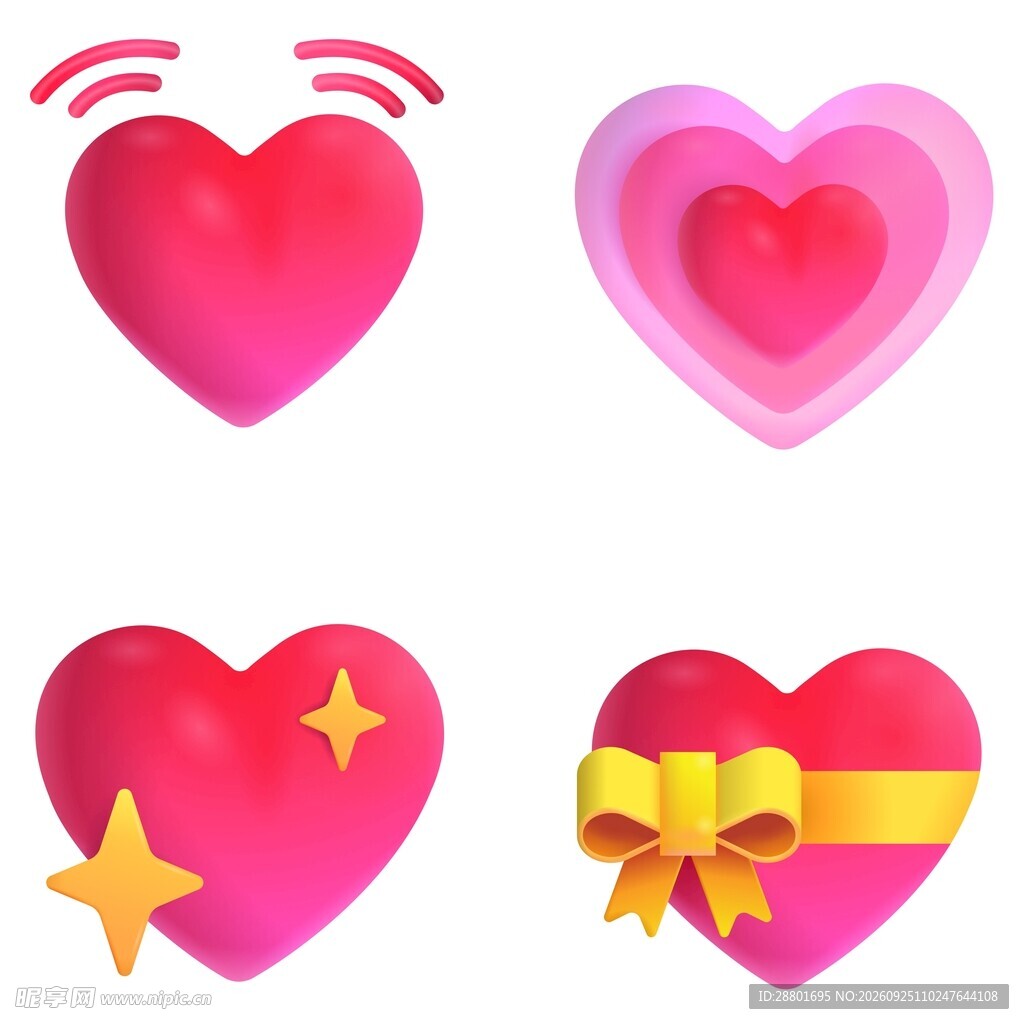 爱心图标合集