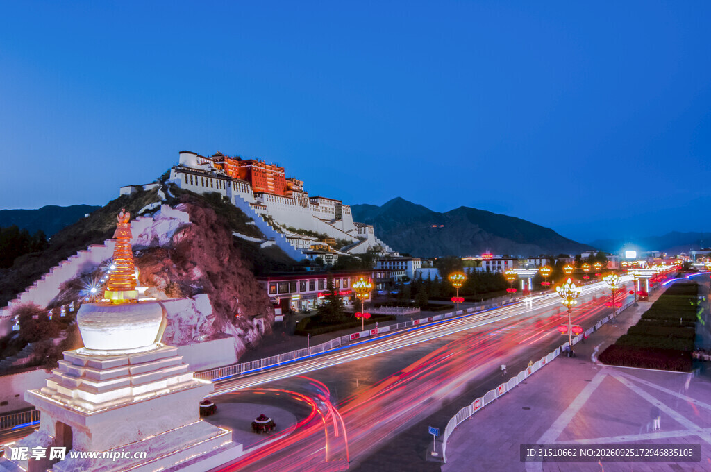 布达拉宫蓝调夜景