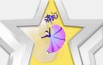 立体五角星装饰图案
