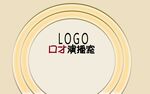 金色圆环口才演播室标识