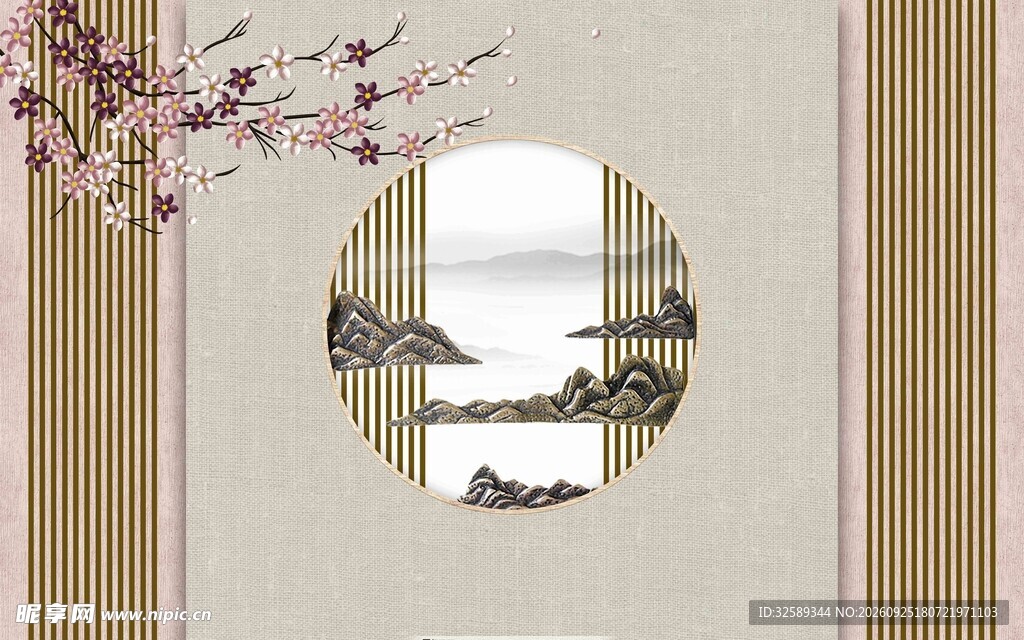 新中式山水意境装饰画