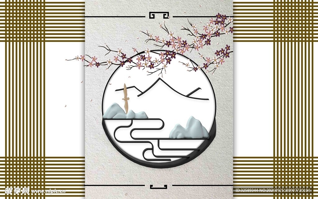 国风山水梅花装饰图案
