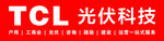TCL光伏门头