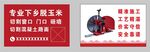 名片 pvc防水