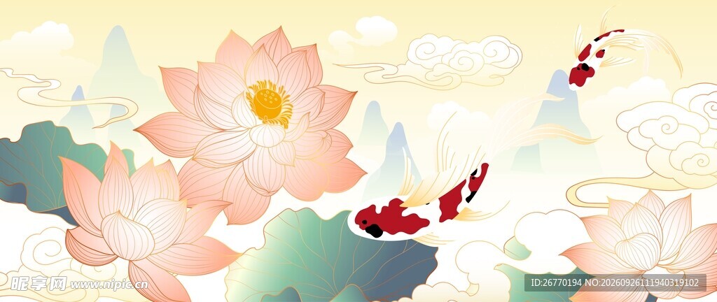 锦鲤荷花插画
