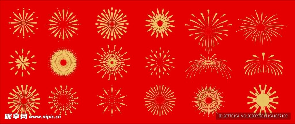 烟花图案合集