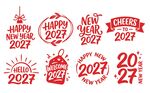新年贴纸合集