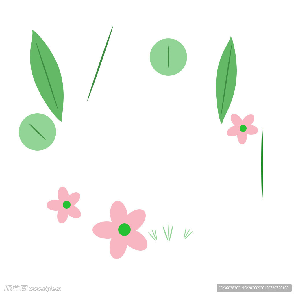 小清新扁平植物花草免扣素材包