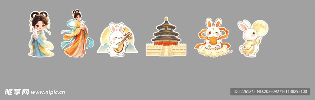 中秋素材
