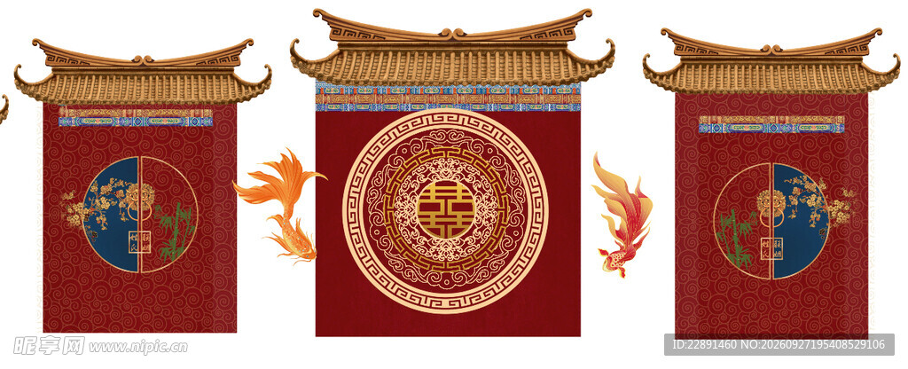 中式婚礼背景