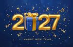 2027 新年海报
