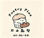 可爱面包烘焙店logo