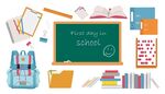 开学文具套装
