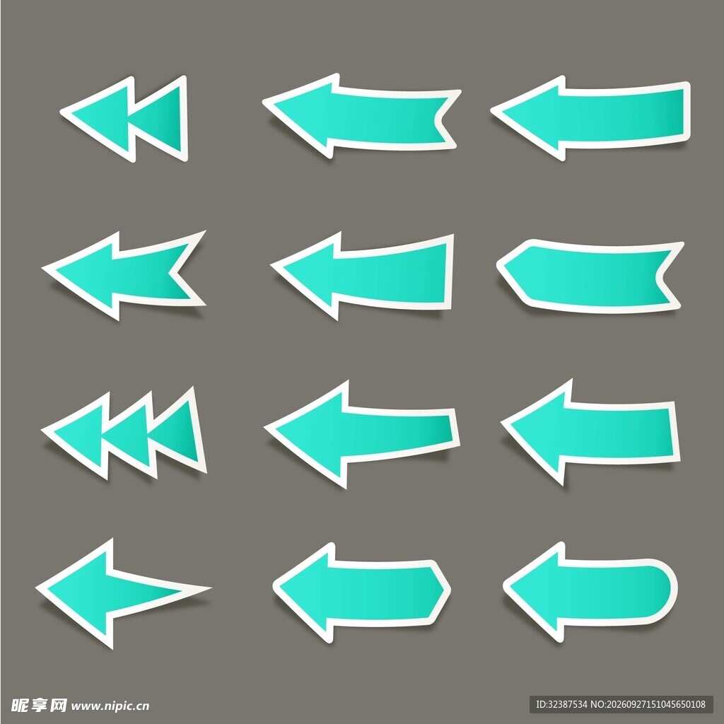 箭头贴纸合集