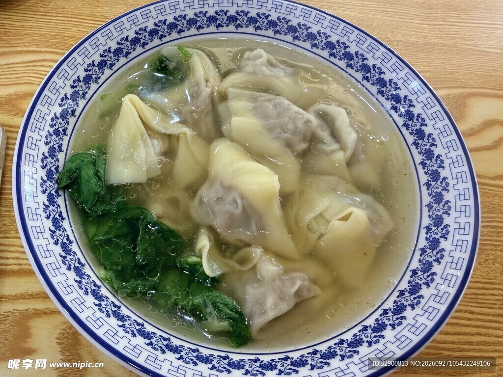 美味清汤馄饨