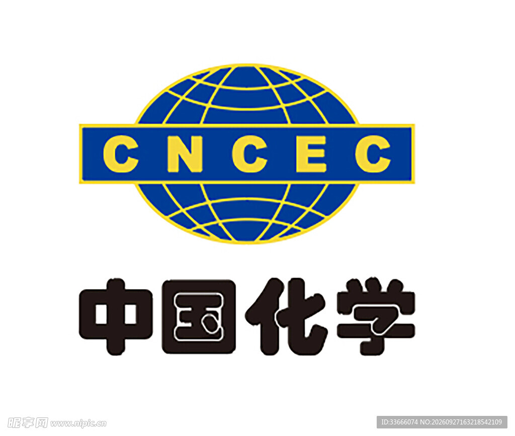 中国化学标识logo