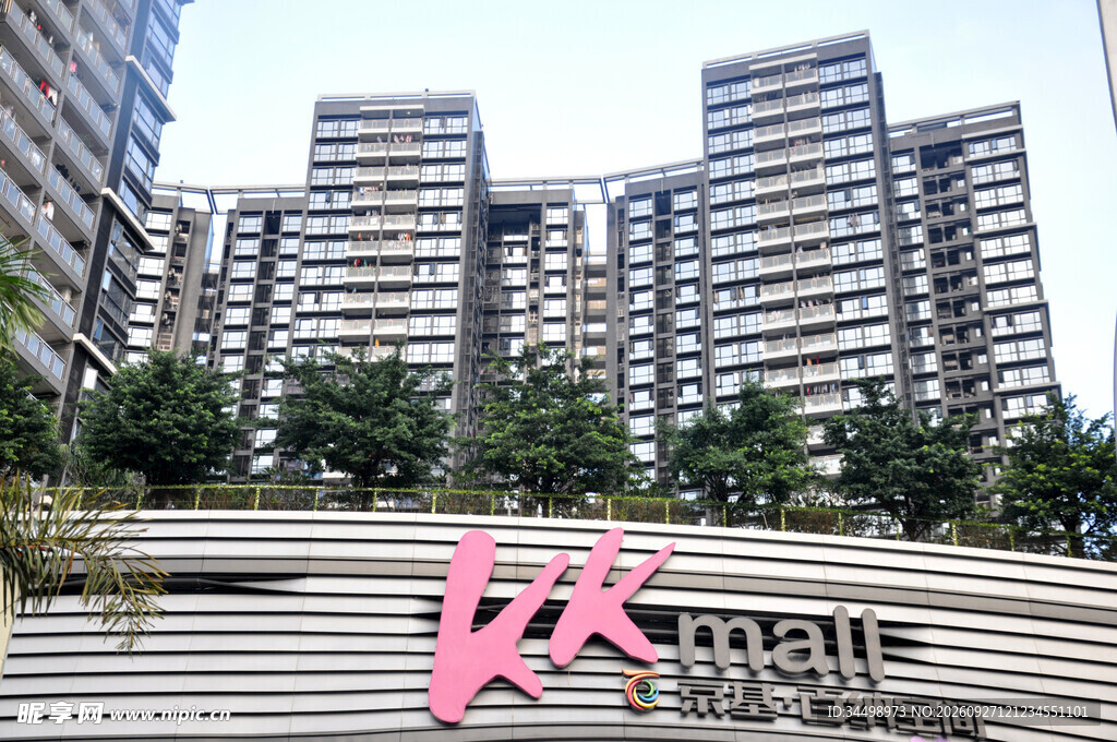 都市高层商住建筑群