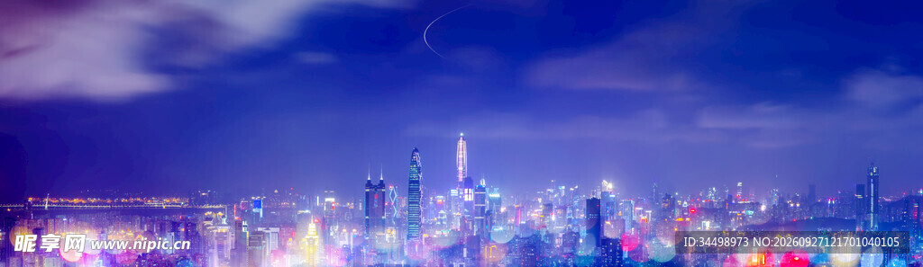 城市蓝调夜景全景