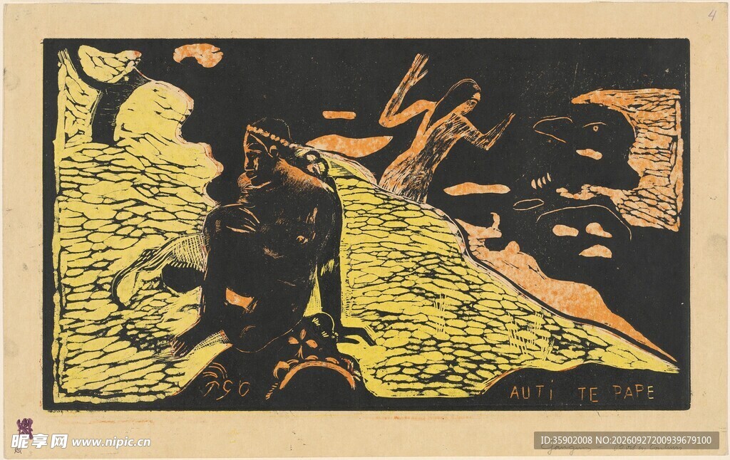复古抽象风景版画
