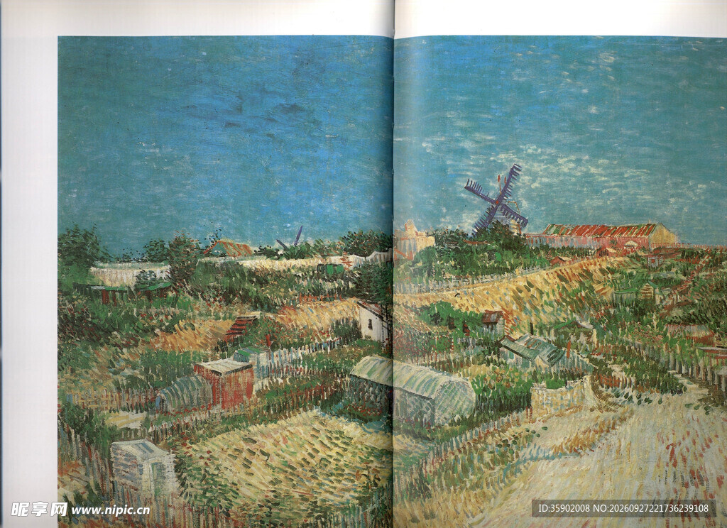 郊野风车风景油画
