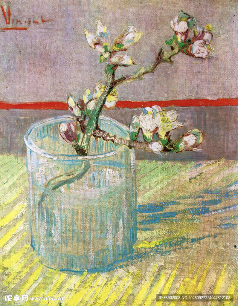玻璃杯中的花枝油画
