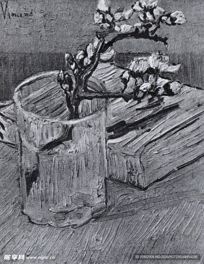 梵高玻璃杯花枝静物画