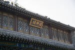 中式传统古建楼阁