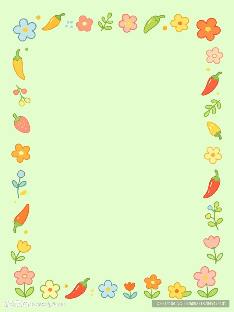 清新手绘花草装饰边框