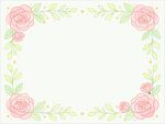 手绘粉玫瑰装饰边框
